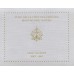 Vaticaan BU set 2005 Sede Vacante